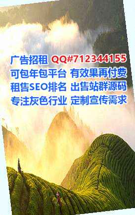 宣威捐卵康复事务所